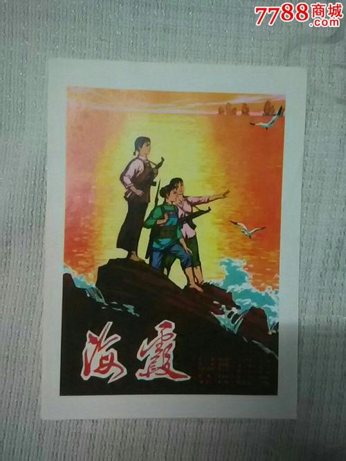 新勃兰登堡应用技术大学graduation certificate